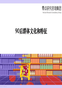 三年级作文：四季的梧桐树作文600字