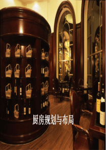 中国首届酒模特大赛分赛区代理征集函