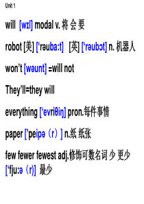 Will people have robots 单词课件及全单元语言点