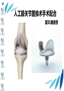 2016年零售业信息化发展现状及市场前景分析