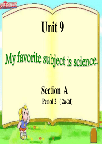 最新版人教版七年级英语上册第九单元公开课用Unit9SectionA-1课件