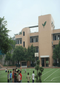 人教 四下  美丽的校园  作文指导