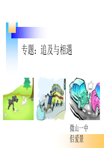 新北师大版七年级下数学三角形全等证明典型习题