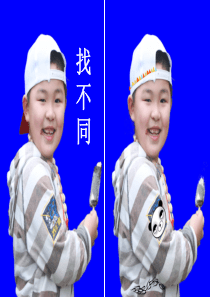 66小学二年级看图写话
