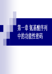 江西省政策性农业保险总体方案