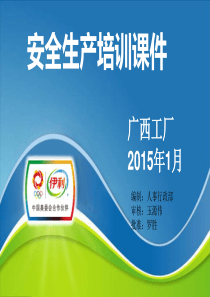 远程教育学生自主学习方案设计