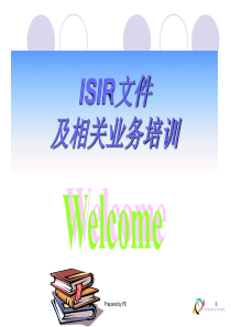 ISIR培训