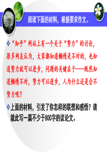 如何运用因果分析法