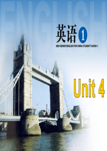Unit4.Earthquake Language points 优秀PPT