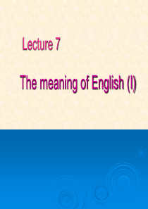 英语语言学实用教程课件