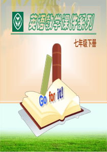七年级英语下册《Unit3 How do you get to school Section A》课