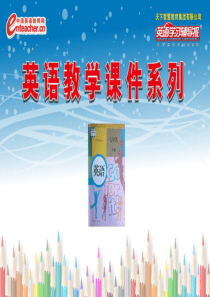 新版新目标英语下册Unit4 Section A(1a-2d)课件 2