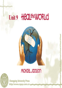 英文歌曲欣赏 Heal the world