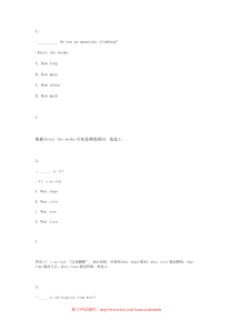 初中英语知识点：简单句练习试题
