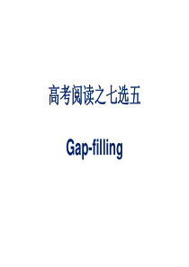 Gap-filling 七选五