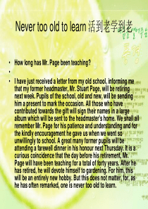 英语基础中译英100句