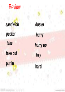 77看听学3L41-42课精品课件(图文)