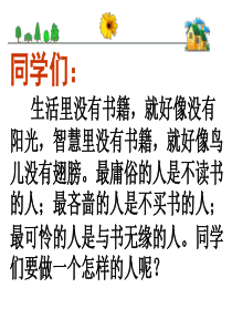 血管生成(Angiogenesis)信号通路图