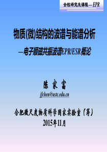 雨季施工方案(江津2010)