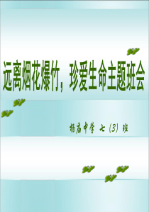 工程审计需提供的资料清单