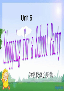 广东版开心学英语五年级上册Unit 6 Shopping for a school party