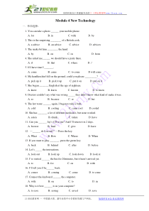 英语：Module-4-New-Technology全模块综合测试(外研版八年级下)