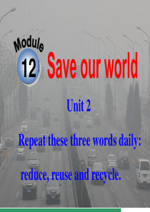 新外研版九年级英语上M12U2