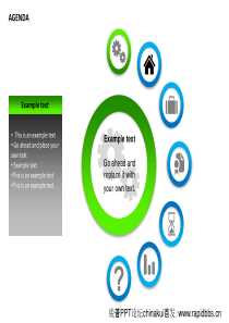 PPT模板,史上最强