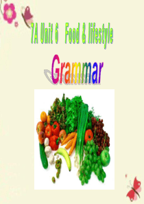 江苏省盐城市景山中学七年级英语上册《Unit 6 Food and lifestyle Gramma