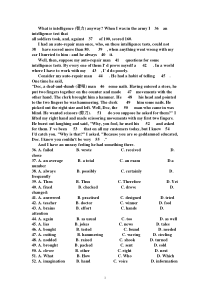 完形填空历年高考题
