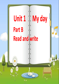 五年级英语下册Unit1 BRead and write课件