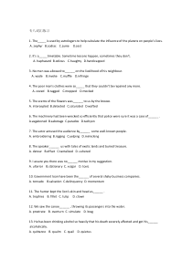 专八词汇练习题