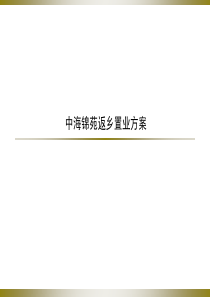 网线水晶头接法图文教程详解