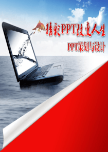 经典别墅设计图纸与效果图大全(收藏完整版)