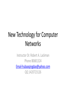 New Technology for Computer Network