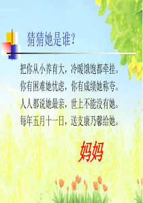 卡罗纳(完美版)