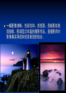 照相机基础操作教程