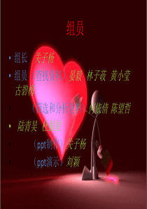 新加坡
