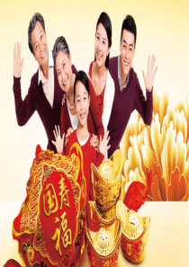 国寿福FABE话术训练培训课件