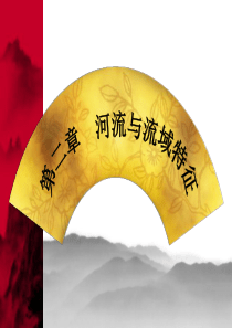 政府采购网上操作流程