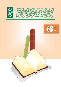 unit4 earthquakes Workbook