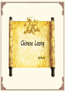 英语版超完美龙文化PPT