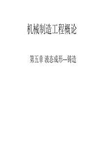 2017届高考英语3500词汇表速记法方案(绝对有用)(1)