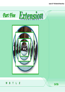 现代大学英语精读4lesson15_extension