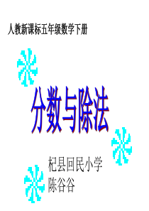 餐饮企业经营管理教案分析