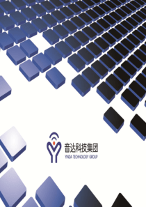 3G移动通信原理第四章详解