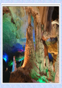 溶洞石笋钟乳石如何形成