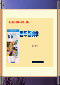 2018年5月份“主题党日”活动方案