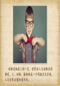 1Python编程课程教学大纲