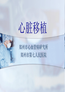 保密协议范本(简要版)